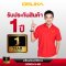 OSUKA เครื่องตัดหญ้าไร้สาย 40v OCBC514-M2