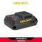OSUKA เครื่องไล่ยุง OSBA5016 แถมแผ่นกันยุง ไม่รวมแบต