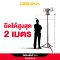 OSUKA ไฟส่องพื้นที่ 3 ขา LED 2in1 20V OCL316-N