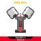 OSUKA ไฟส่องพื้นที่ 3 ขา LED 2in1 20V OCL316-N