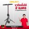 OSUKA ไฟส่องพื้นที่ 3ขาไร้สาย LED 20v OCL317-N