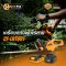 COOFIX เครื่องแต่งกิ่งไม้ไร้สาย  20V SET 2.0 Ah CF-LHT001