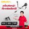 OSUKA เครื่องตัดหญ้าไร้สาย OCBC512-P2 40V