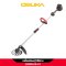 OSUKA เครื่องตัดหญ้าไร้สาย OCBC510-P1 20V