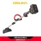 OSUKA เครื่องตัดหญ้าไร้สาย OCBC510-P1 20V