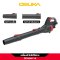OSUKA เครื่องเป่าใบไม้ OCLB447-N 20V ปรับได้ 8 ระดับ