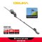 OSUKA เซ็ท Combo ชุดงานสวน OCK166-D2 20V