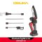 OSUKA เลื่อยตัดแต่งกิ่งสูงไร้สาย 20V OCPS427-D1