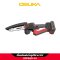 OSUKA เลื่อยตัดแต่งกิ่งสูงไร้สาย 20V OCPS427-D1