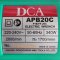 บล็อกไฟฟ้า 4 หุน DCA APB20C