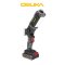 OSUKA  เซ็ตอู่มอเตอร์ไซค์ OCK161-D2M1P1 + เสื้อ OSUKA x อภิชาติฟาร์ม
