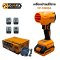 COOFIX เครื่องเป่าลมไร้สาย CF-CB004 เครื่องเป่าลม