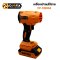 COOFIX เครื่องเป่าลมไร้สาย CF-CB004 เครื่องเป่าลม