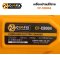 COOFIX เครื่องเป่าลมไร้สาย CF-CB004 เครื่องเป่าลม