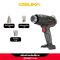 OSUKA ปืนเป่าลมร้อนไร้สาย 20v OCHG771-N