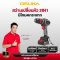 OSUKA สว่านกระแทกไร้สาย 5IN1 20v OCHD-LT701-D1