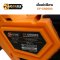 COOFIX เลื่อยชักไร้สาย รุ่น CF-CRS003 เลื่อยไฟฟ้า