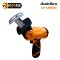 COOFIX เลื่อยชักไร้สาย รุ่น CF-CRS003 เลื่อยไฟฟ้า