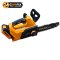 COOFIX เลื่อยโซ่ไร้สาย 11.5 นิ้ว รุ่น CF-LCS003