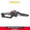 OSUKA เลื่อยไฟฟ้าไร้สายไร้แปรงถ่าน 8 นิ้ว OCMC537-N 20V