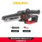 OSUKA เลื่อยไฟฟ้าไร้สายไร้แปรงถ่าน 8 นิ้ว OCMC537-N 20V