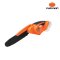PUMPKIN เลื่อยโซ่ไร้สาย 8 นิ้ว 20V ไร้แปรงถ่าน INF-8CSB/50298 (เครื่องเปล่า)