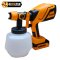COOFIX กาพ่นสีไร้สาย รุ่น CF-CSG005 กาพ่นสีไฟฟ้า