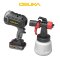 OSUKA กาพ่นสีไร้สาย 20V OCSG776 + ก้อนแบต 20V 2.0Ah OCB-202