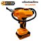 COOFIX เครื่องเติมลมไร้สาย รุ่น LAC001 เครื่องเติมลมพกพา
