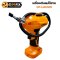 COOFIX เครื่องเติมลมไร้สาย รุ่น LAC001 เครื่องเติมลมพกพา