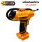 COOFIX เครื่องเติมลมไร้สาย รุ่น LAC001 เครื่องเติมลมพกพา
