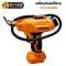 COOFIX เครื่องเติมลมไร้สาย รุ่น LAC001 เครื่องเติมลมพกพา