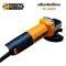 COOFIX เครื่องเจียรไร้สาย 4 นิ้ว 720W รุ่น AG011