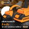 COOFIX เครื่องเจียร์ไร้สาย 20V รุ่น CF-CAG004 SET 4.0Ah