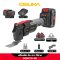 OSUKA เครื่องตัด ขัด  เซาะอเนกประสงค์ไร้สาย OCMT791-M1
