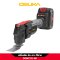 OSUKA เครื่องตัด ขัด  เซาะอเนกประสงค์ไร้สาย OCMT791-M1