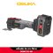 OSUKA เครื่องตัด ขัด  เซาะอเนกประสงค์ไร้สาย OCMT791-M1
