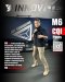 M6 CQI PANTS กางเกงขายาว