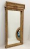 Antique Wooden Mirror