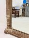 Antique Wooden Mirror