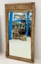Antique Wooden Mirror