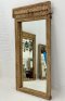 Antique Wooden Mirror