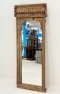Antique Wooden Mirror