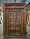 Classic Colonial Entrance Door Teakwood