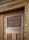 Elegant Wooden Door with Fully Hand Carving