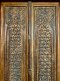 Classic Wood Door with Brass Decor