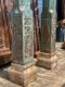 Antique Wooden Columns