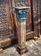 Antique Pillar Stand