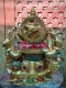 God Ganesh
