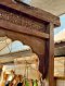 Antique Wooden Arch